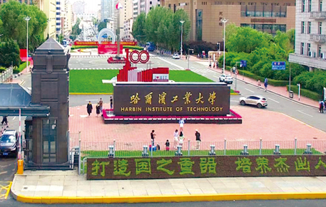 企業(yè)團(tuán)隊