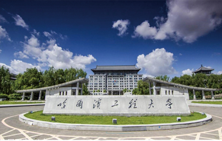 企業(yè)團(tuán)隊